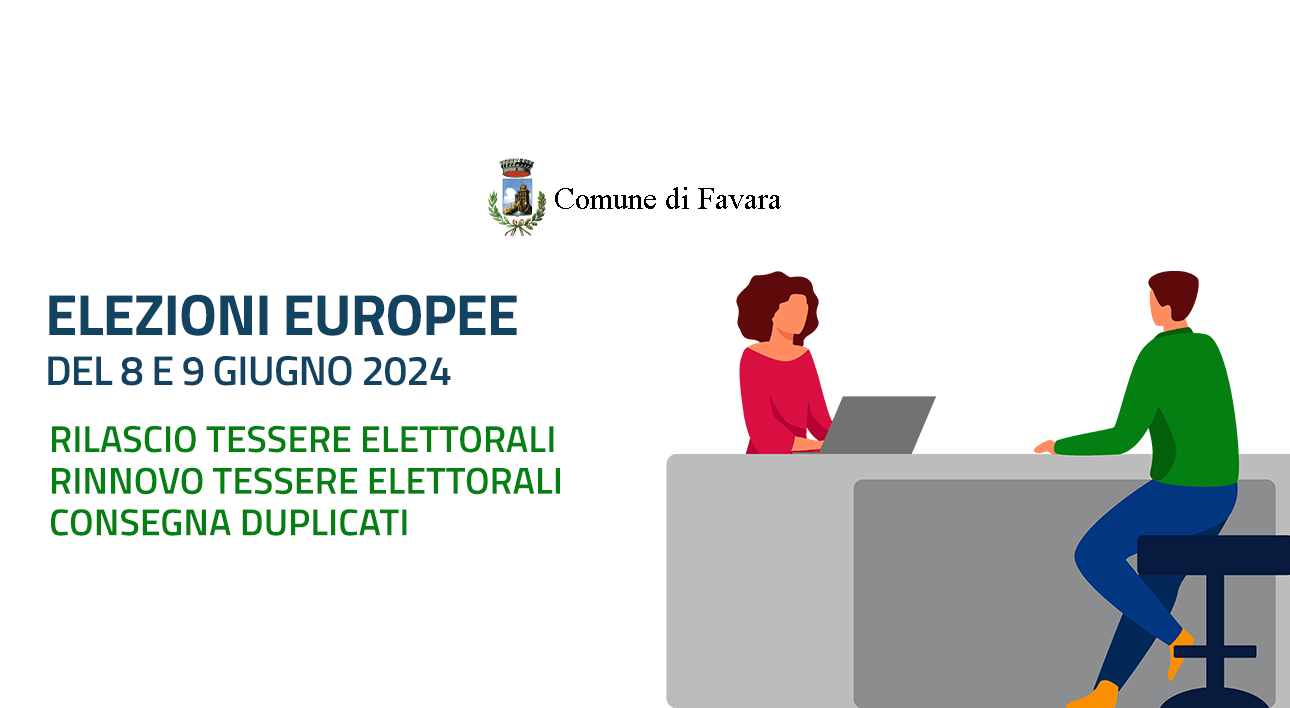 rilasciotessere