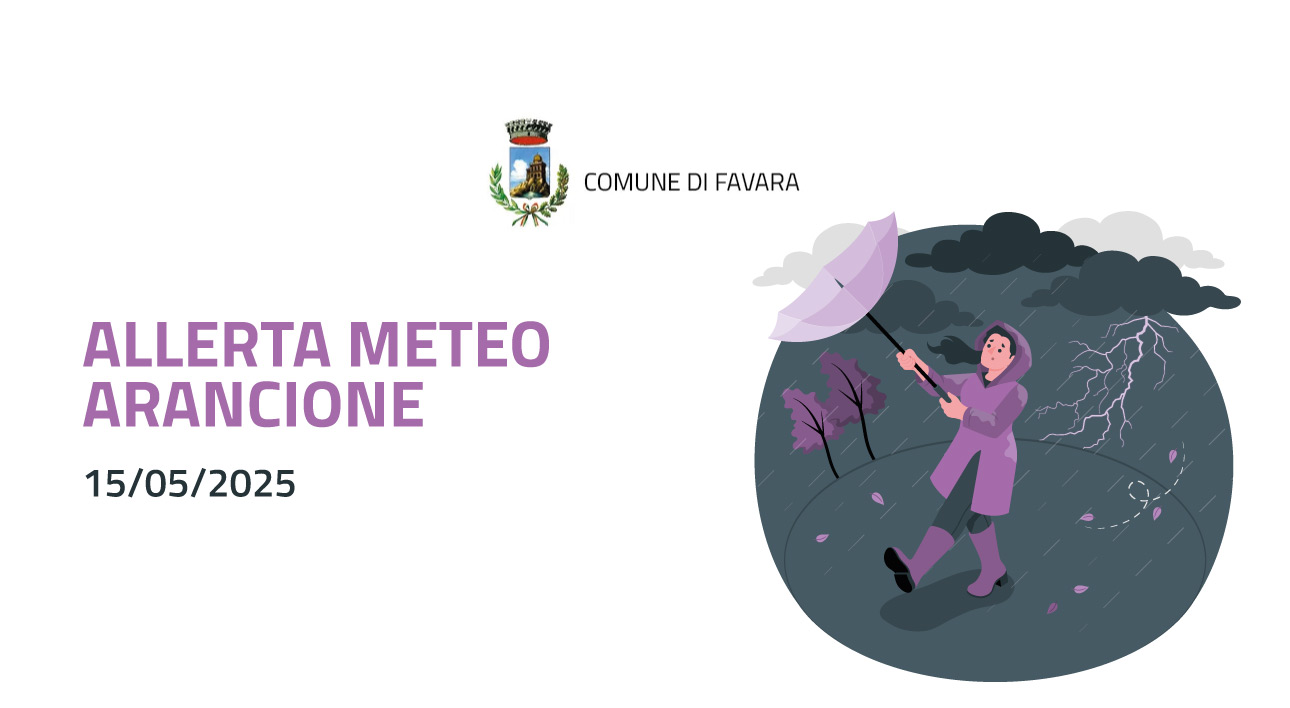 allerta